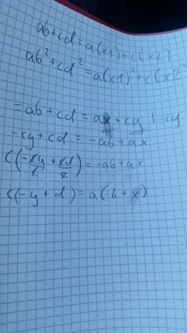 Bild Mathematik