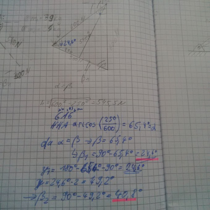 Bild Mathematik